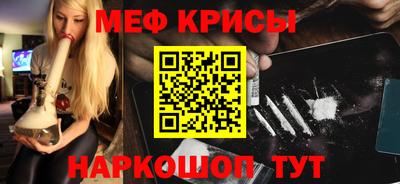 гидропоника Анапа
