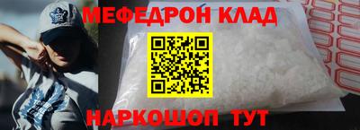 гидропоника Анапа
