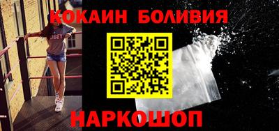 амф Ярцево