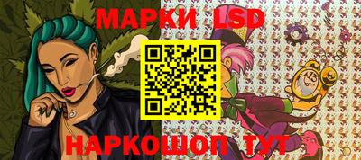 гидропоника Анапа