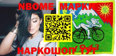 тгк Ангарск