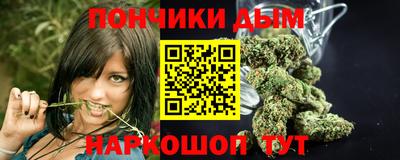 гидропоника Анапа
