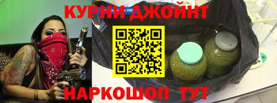 гидропоника Анапа