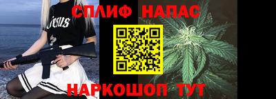гидропоника Анапа