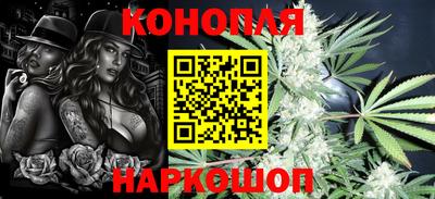 гидропоника Анапа