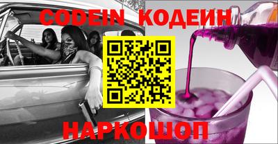 гидропоника Анапа