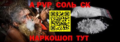 гидропоника Анапа