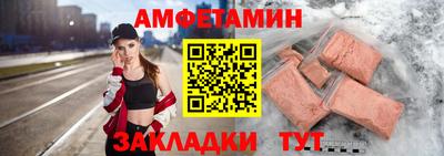 гидропоника Анапа