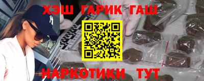 марки lsd Ярославль