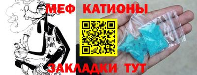 каннабис Анжеро-Судженск